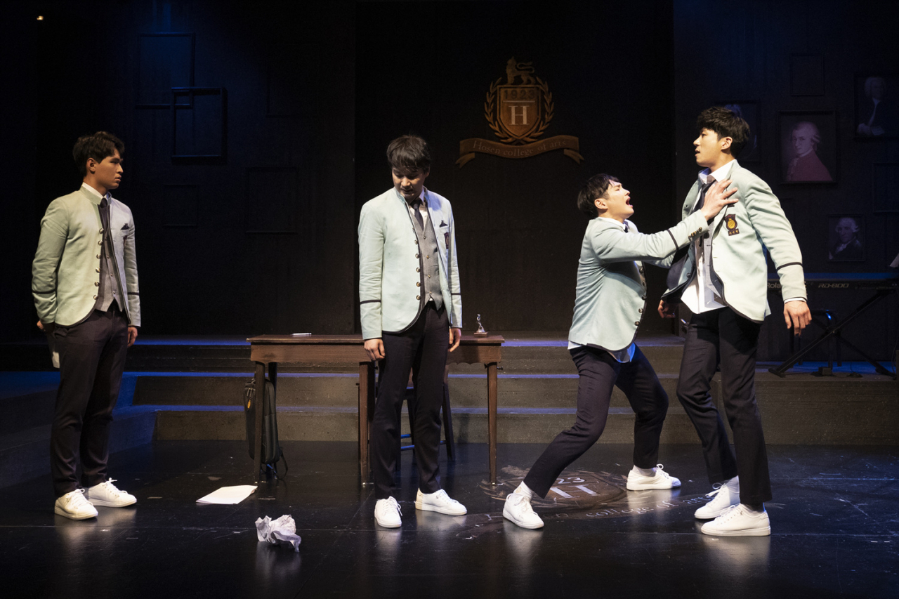 [성남문화재단 제공]