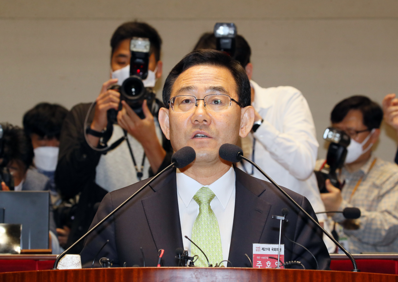 주호영 미래통합당 원내대표가 21일 국회 예결위회의장에서 열린 제21대 국회 당선자 워크숍에서 발언하고 있다. [연합]