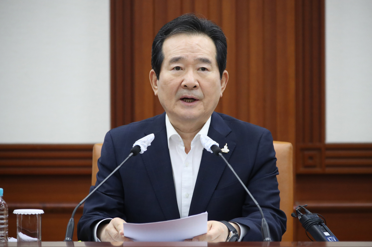 정세균 국무총리가 21일 오전 정부서울청사에서 열린 국정현안점검조정회의를 주재하며 발언하고 있다. ［연합］