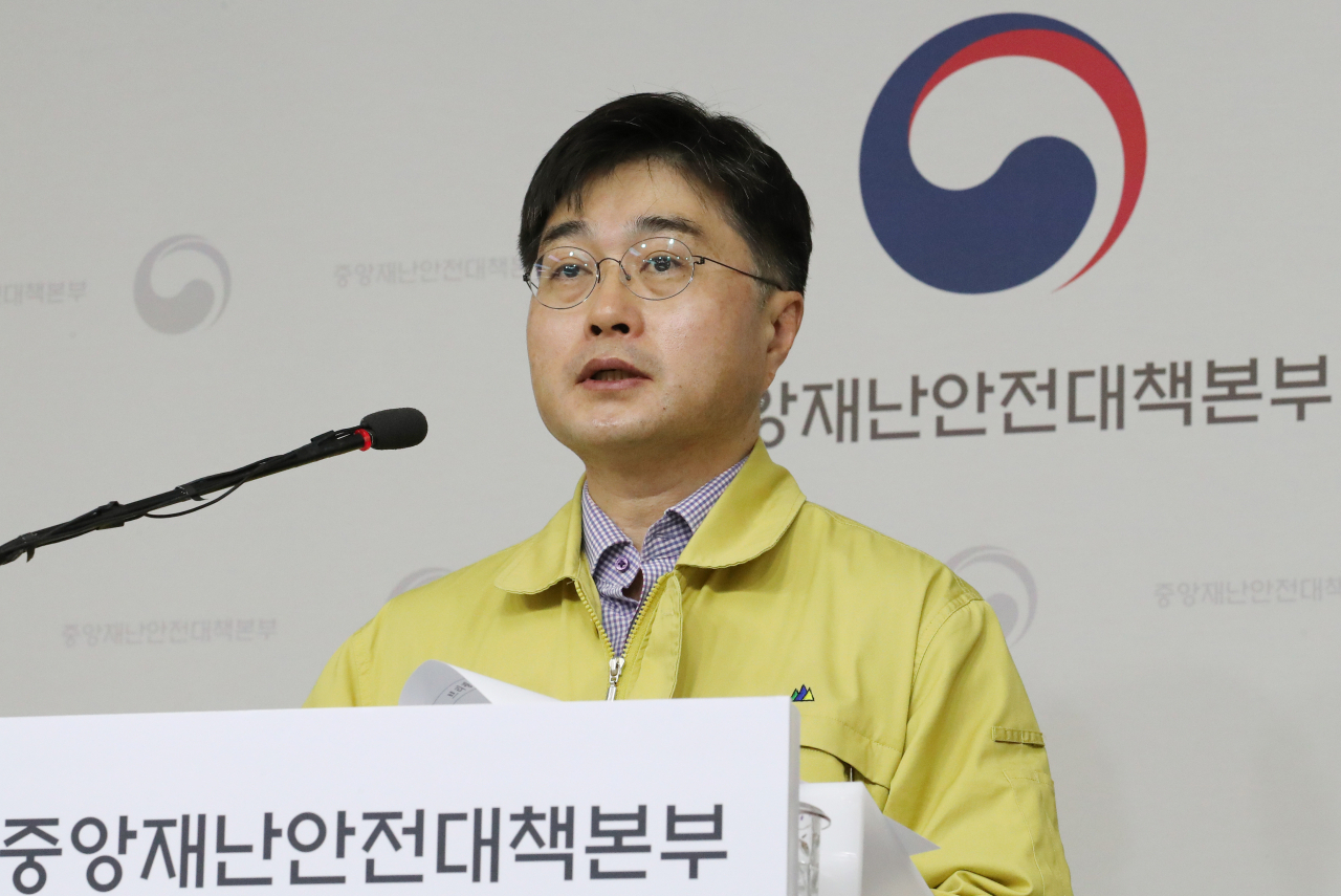 윤태호 중앙사고수습본부 방역총괄반장(보건복지부 공공보건정책관) [연합]