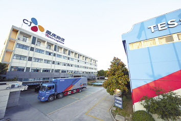 중국 상해에 위치한 CJ대한통운 글로벌 패밀리사인 CJ로킨 본사 전경. [CJ대한통운 제공]