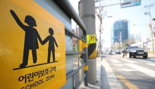 [연합]