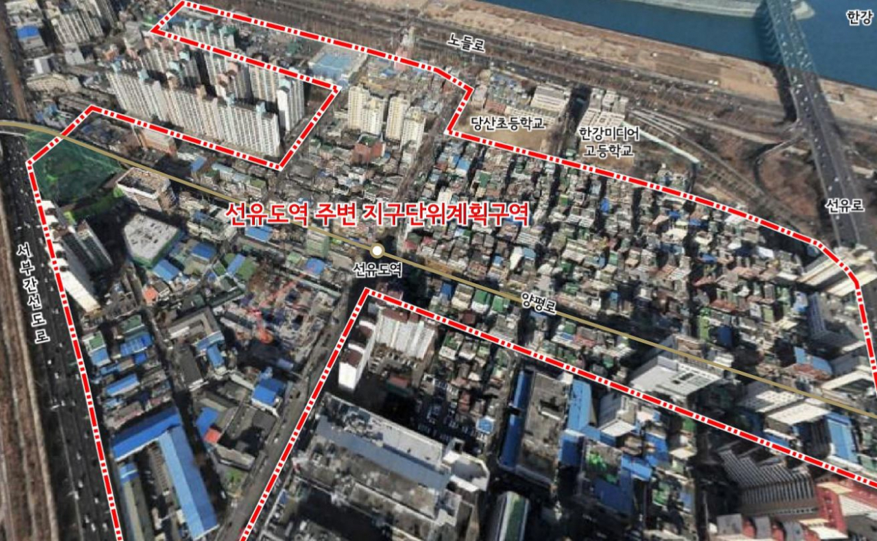 서울지하철 9호선 선유도역 일대 항공사진. [서울시 제공]