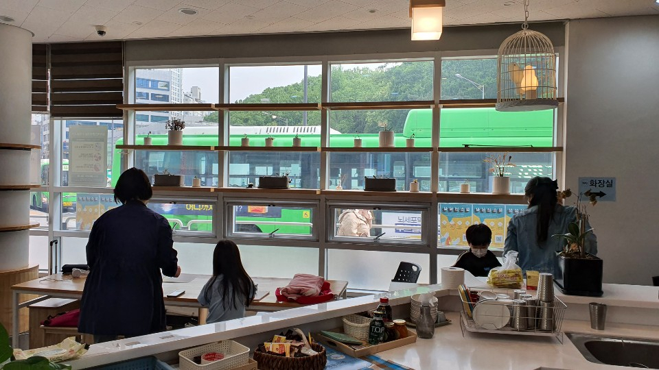 구립은평마을방과후지원센터. [은평구 제공]