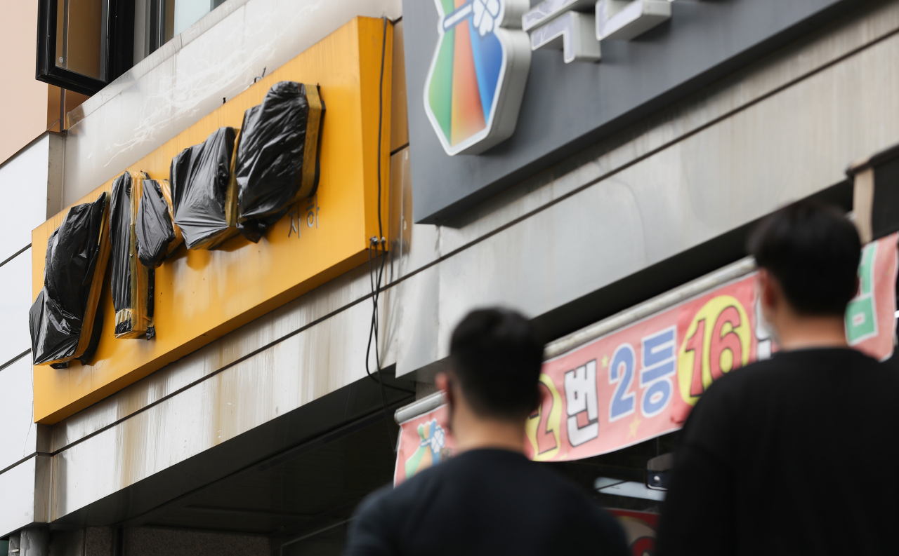 이달 코로나19 확진 43%가 20대…클럽·주점 방문 자제