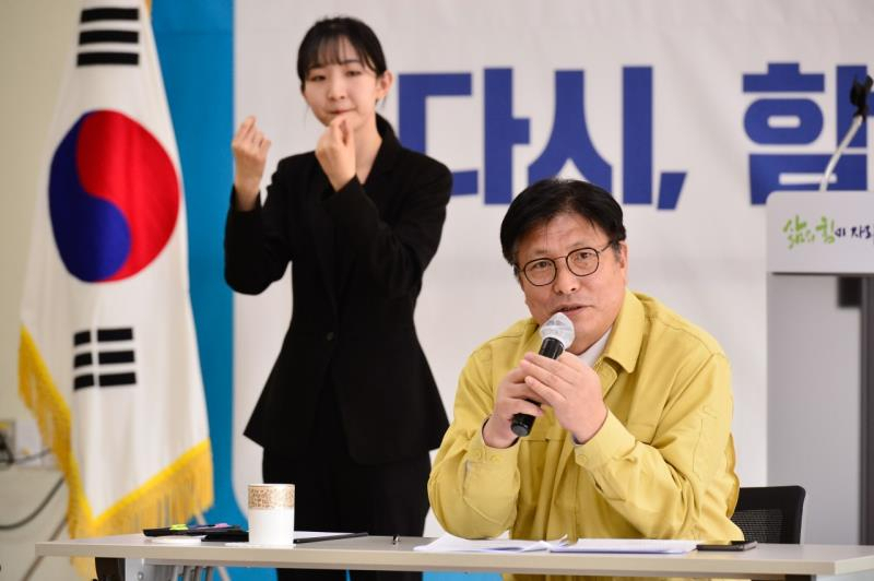 도성훈 인천시교육감