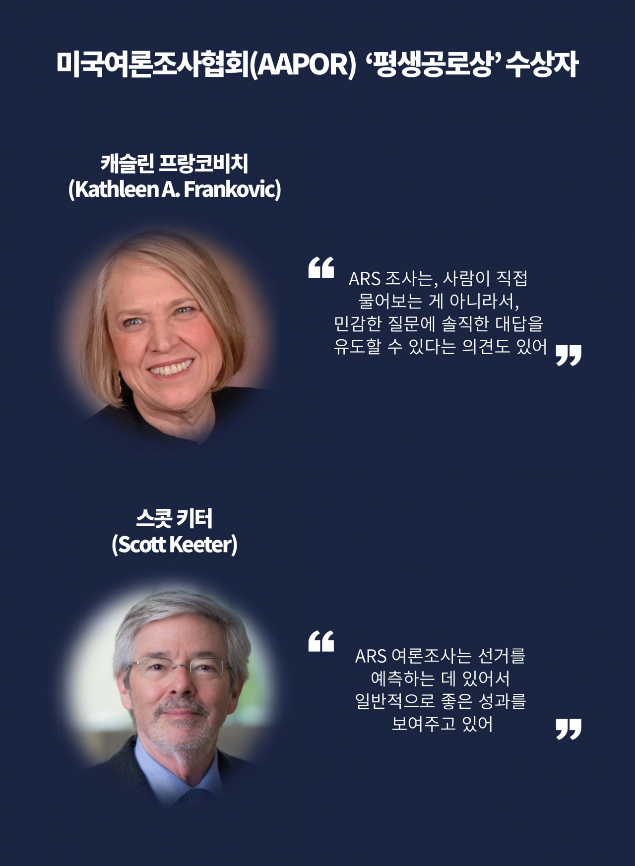[그래픽 디자인 권해원]