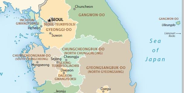 CIA 홈페이지 내 한국 지도. 울릉도를 강원도라 표기하고 동해를 일본해로, 독도를 리앙쿠르 록스로 표기했다. [CIA홈페이지 캡처]