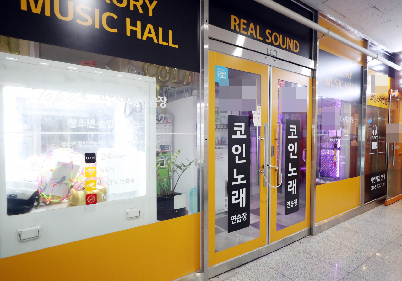 속보] 부천 돌잔치 하객의 직장동료도 감염…인천강사 5차 감염 - 헤럴드경제