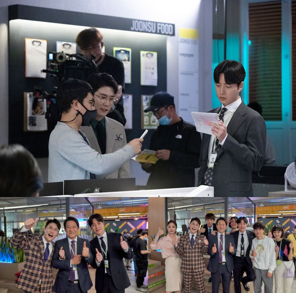 [MBC 제공]