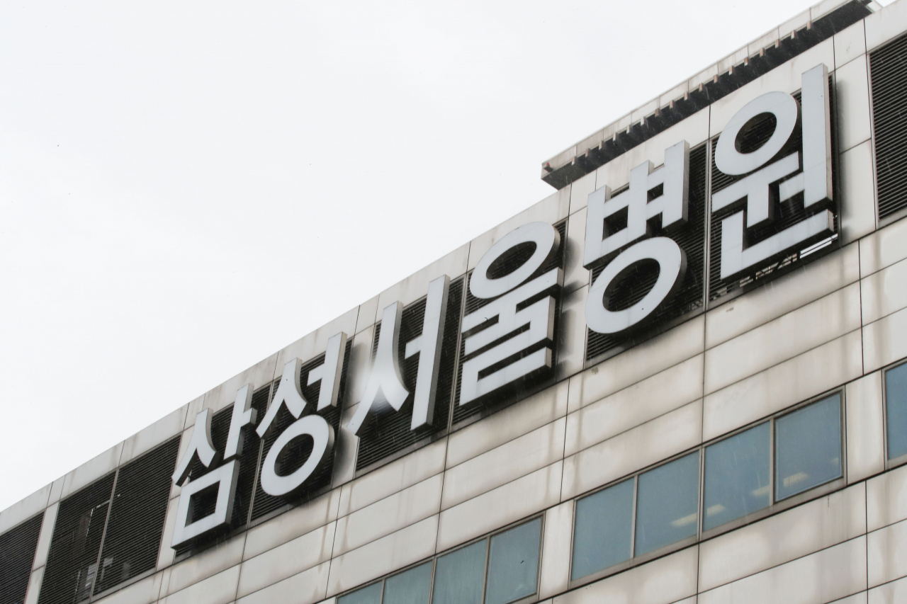 [연합]