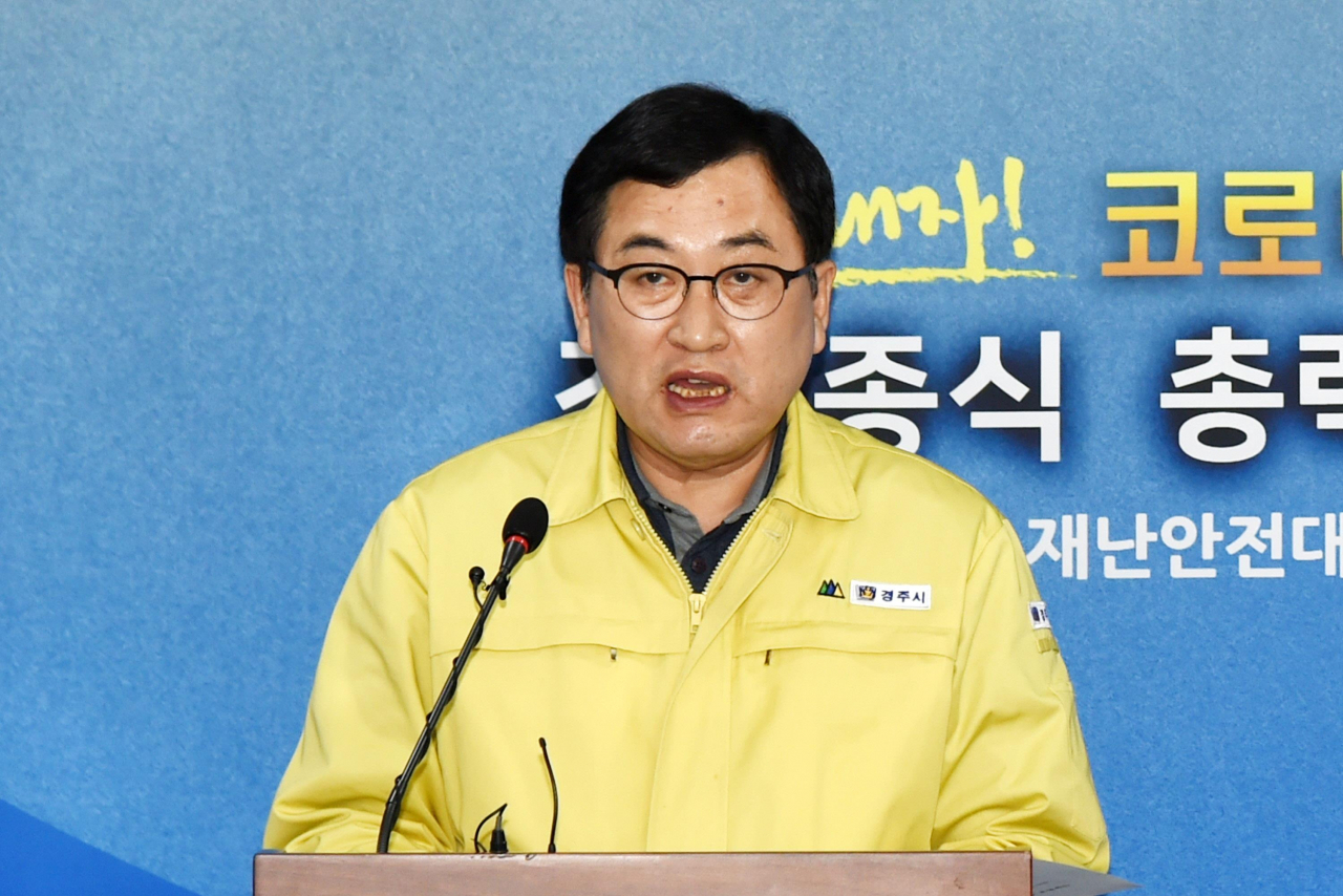 [연합]