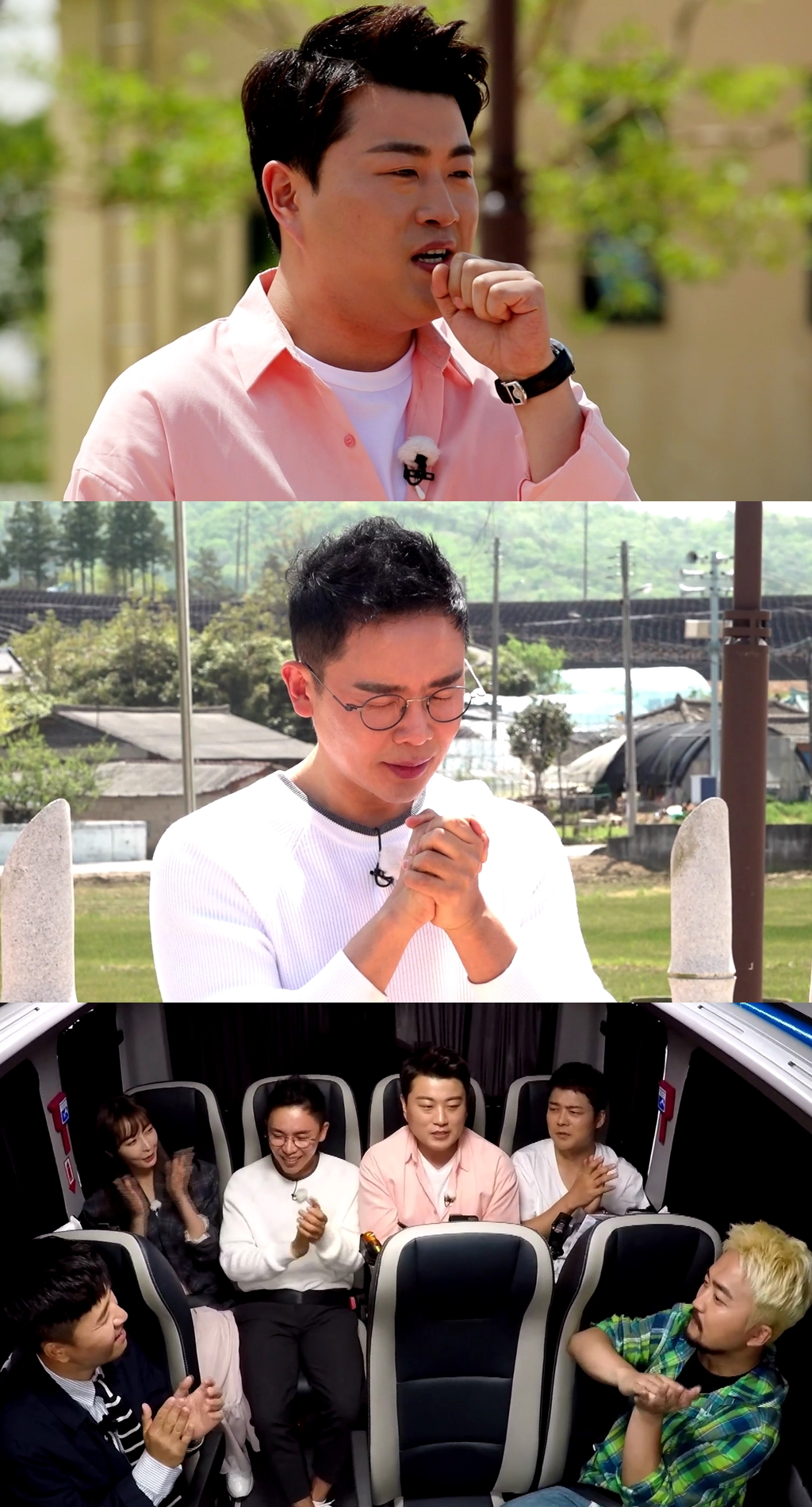 [MBC '선을 넘는 녀석들' 제공]