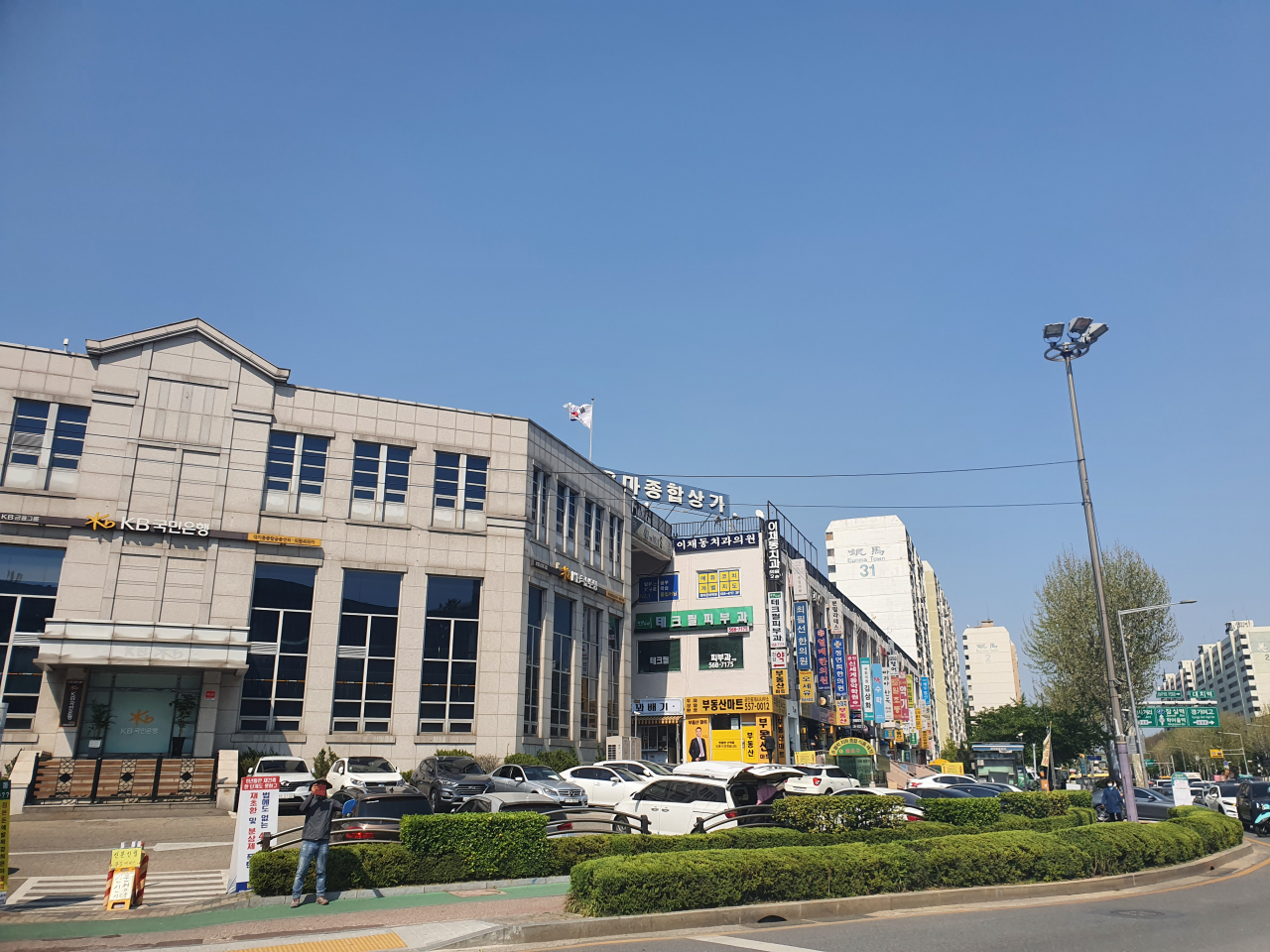 서울 강남구 대치동 은마아파트 [헤럴드경제DB]