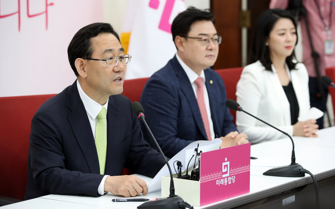 주호영 미래통합당 원내대표가 24일 국회에서 열린 코로나19 재난 극복을 위한 미래통합당 국회의원 세비 기부 캠페인 선포식에서 발언하고 있다. [연합]