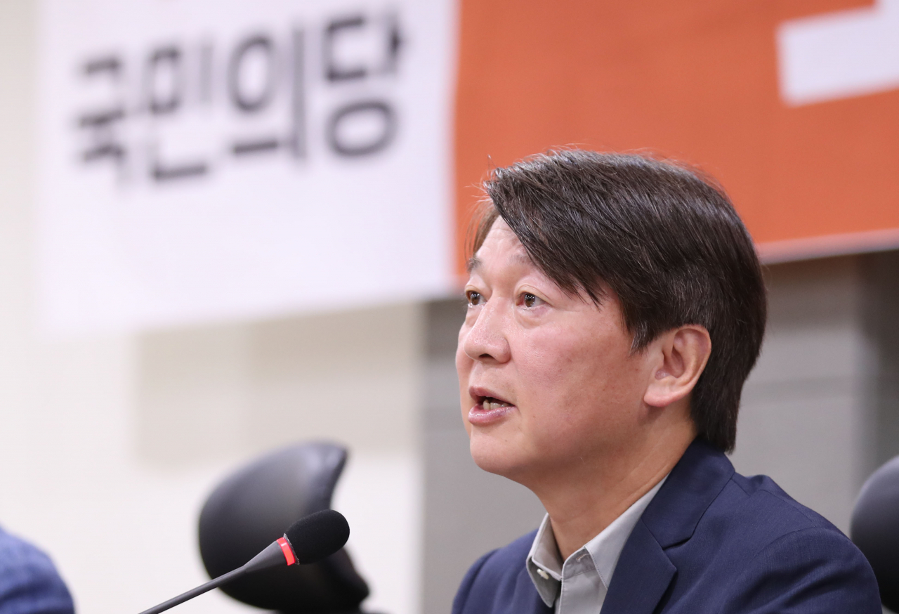 안철수 “노무현, 조국·윤미향에 ‘부끄러운 줄 알아야지’ 일갈했을 것”