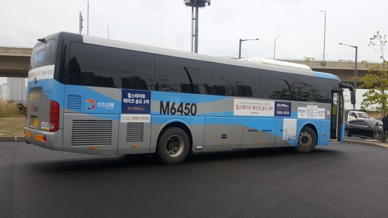 M6450 버스