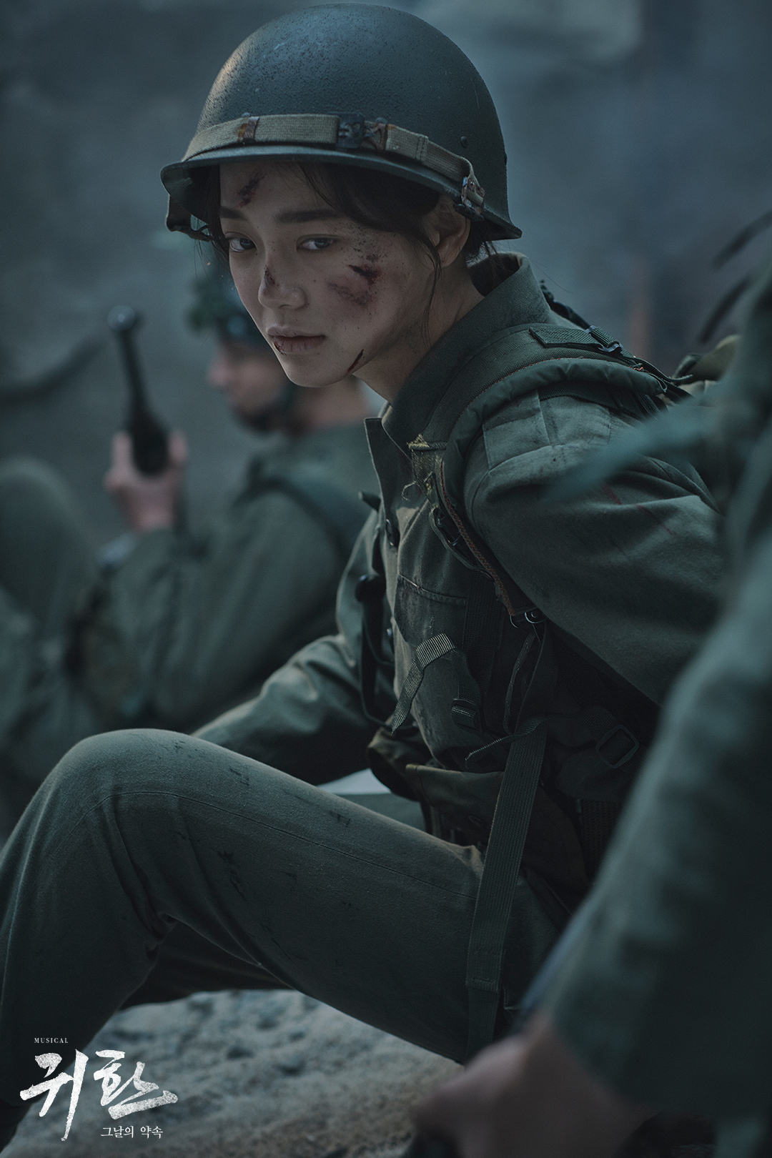 [인사이트엔터테인먼트 제공]