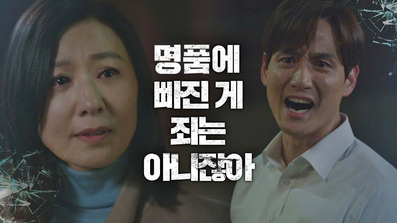 [제작=권해원 인턴 디자이너]