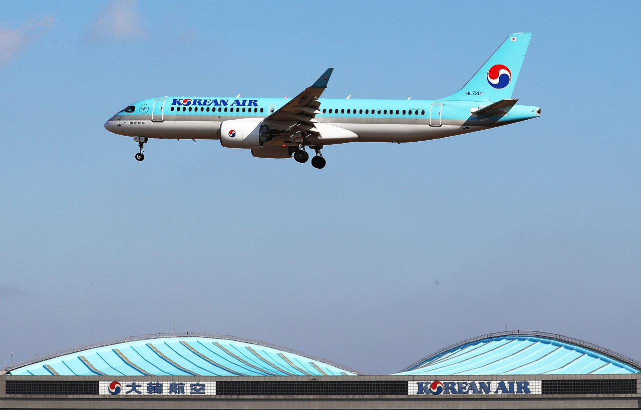 (Korean Air)