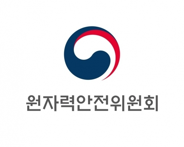 의료용 방사성폐기물 처분규정 대폭완화