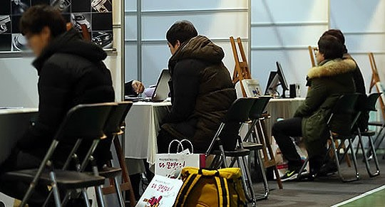 서울에서 구직활동을 하지 않는 여성 중 70% 가량이 대졸 이상 학력자다. [연합뉴스]