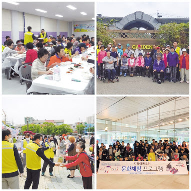 사회공헌 사업 등 시민과 함께 걸어온 인천도시공사 창립 17주년.