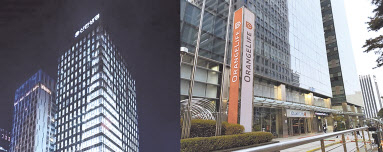 신한생명(왼쪽) 오렌지라이프 사옥전경.