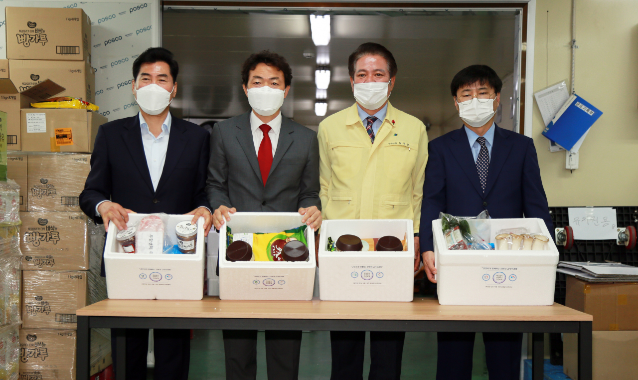왼쪽부터 김상돈 의왕시장, 김종천 과천시장, 최대호 안양시장, 한대희 군포시장. [과천시 제공]