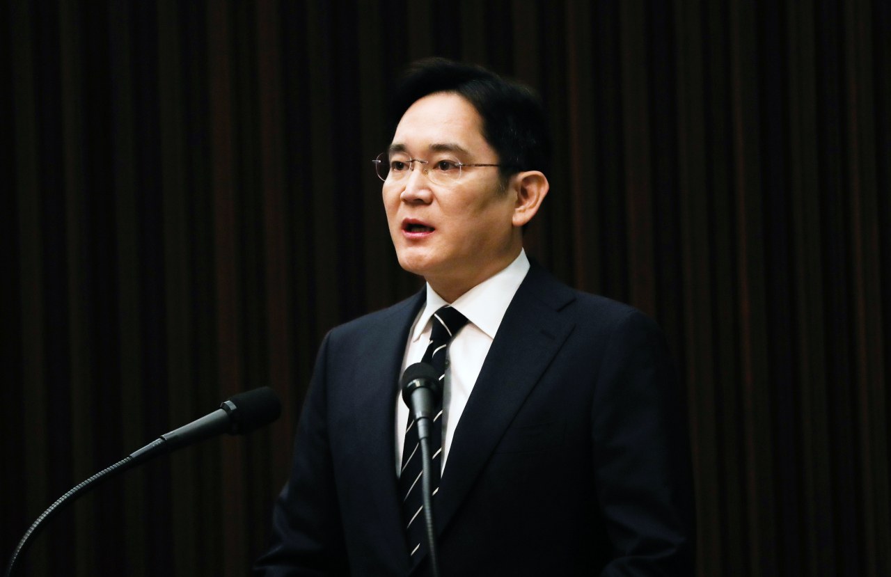 이재용 삼성전자 부회장이 지난 6일 경영승계 의혹 관련 대국민 사과를 하는 모습. [연합]