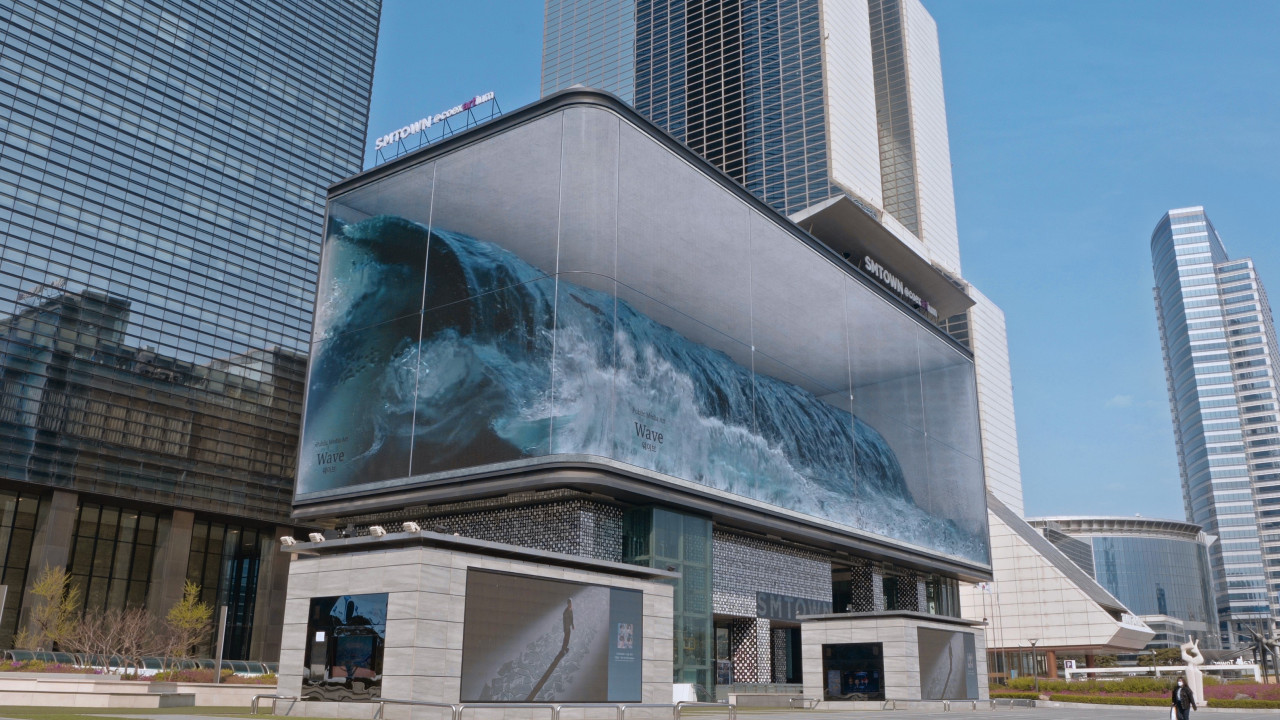 K-POP・アジア 3D GLASS Wave' on Coex digital billboard grabs international