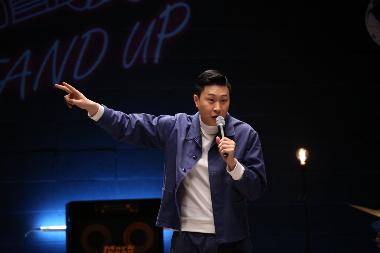 이용주