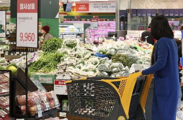 (Yonhap)
