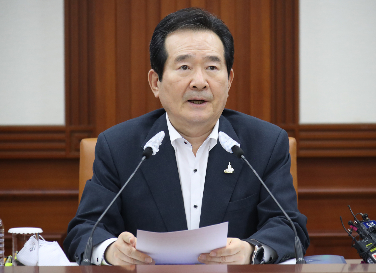 정세균 국무총리가 26일 정부서울청사에서 열린 제5차 국가관광 전략회의를 주재하며 발언하고 있다. [연합]