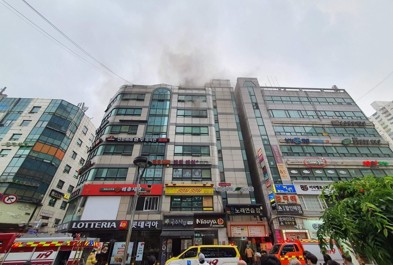 [경기도소방재난본부 제공]