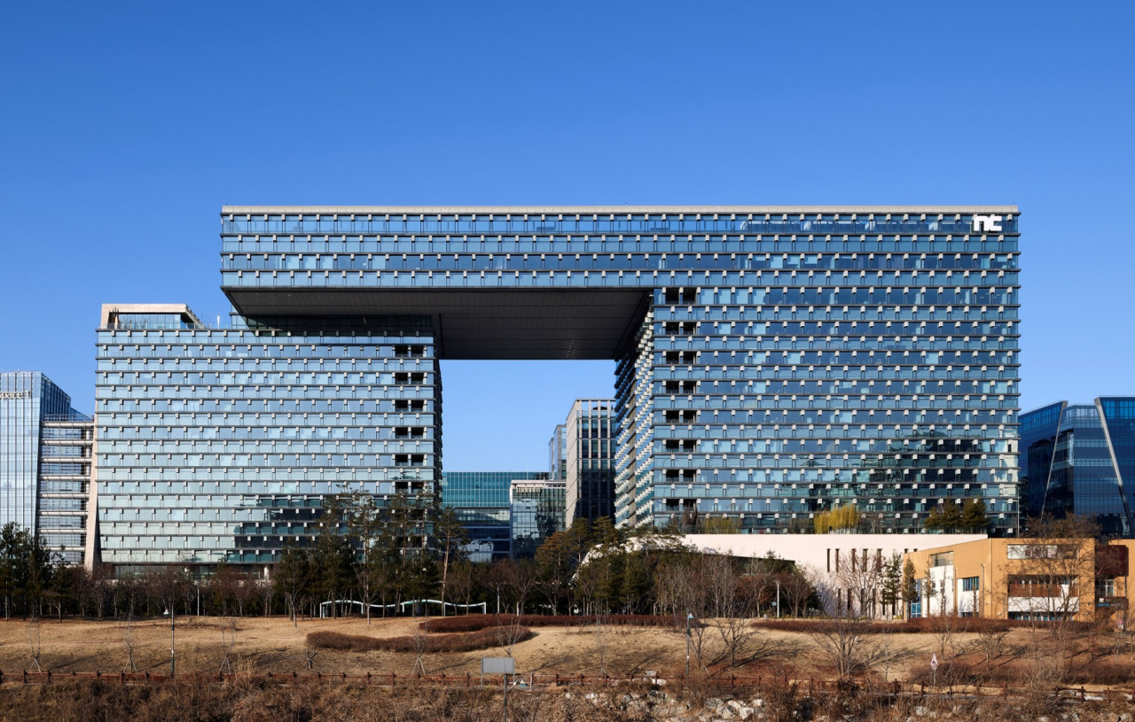 엔씨소프트 판교 사옥 (사진=엔씨소프트)