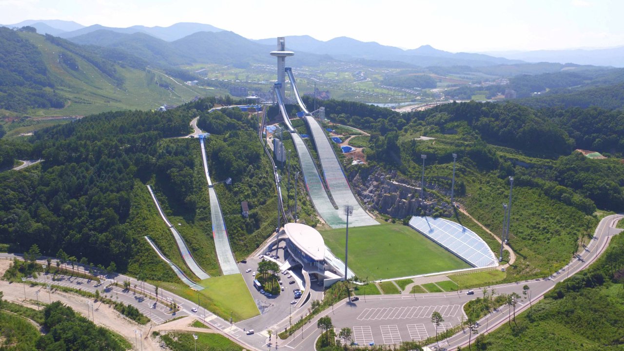 평창올림픽 알펜시아 점프대가 강원FC 연습장으로 변신 - 헤럴드경제