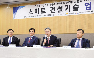 스마트 건설기술 업무 협약식에서 진희선 서울시 행정2부시장 인사말을 하고 있다. [서울시 제공]