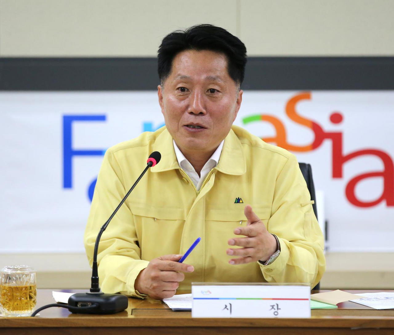 장덕천 부천시장