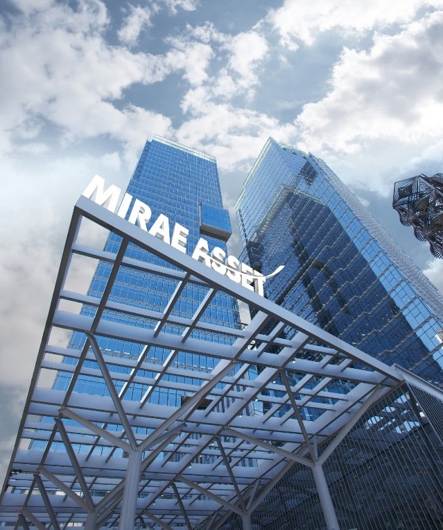 Mirae Asset Financial Group's headquarters in Seoul. (Mirae Asset)