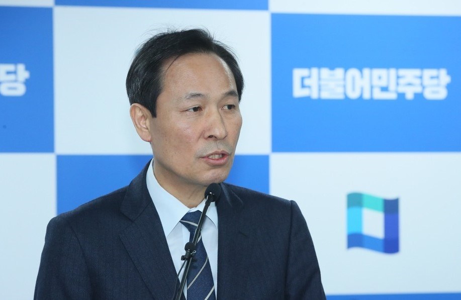 더불어민주당 우상호 의원 [연합]