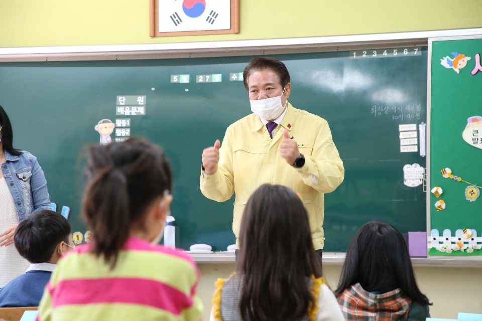 최대호 안양시장.