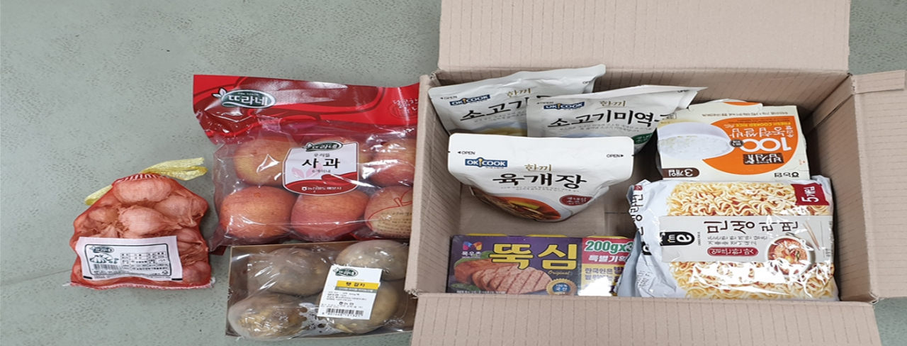 농협쌀밥, 감자, 사과 등 농축산물로 구성된 식재료 꾸러미. [서울시 제공]