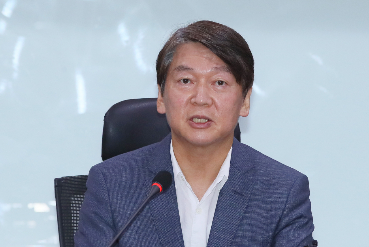 안철수 국민의당 대표가 28일 국회 의원회관에서 열린 최고위원회의에서 발언하고 있다. [연합]