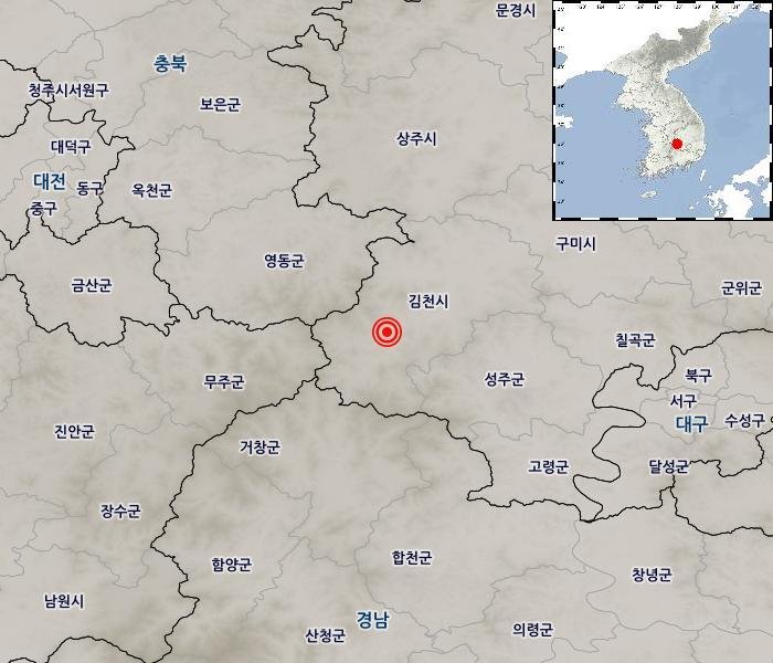 (Korea Meteorological Administration)