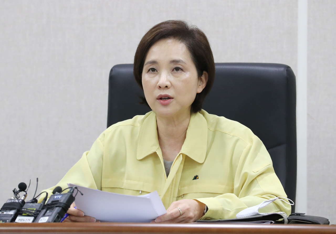 유은혜 사회부총리 겸 교육부 장관. [연합]