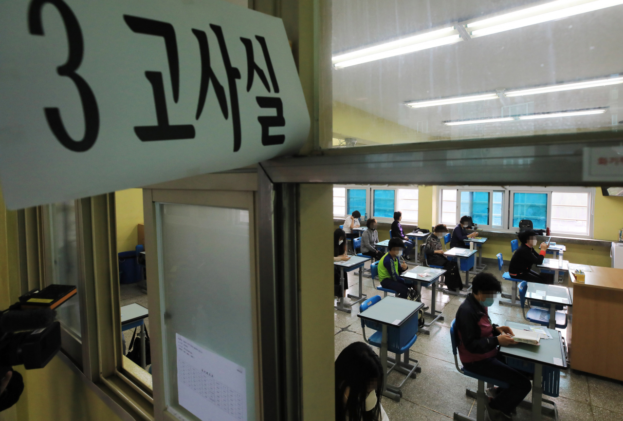 최근 실시된 검정고시 시험장 전경. 기사와 무관.[연합]