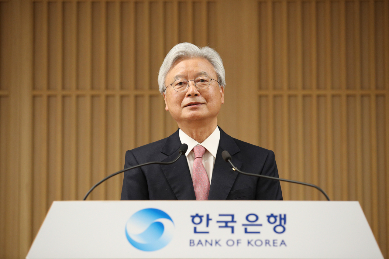 조윤제 한국은행 금융통화위원회 위원