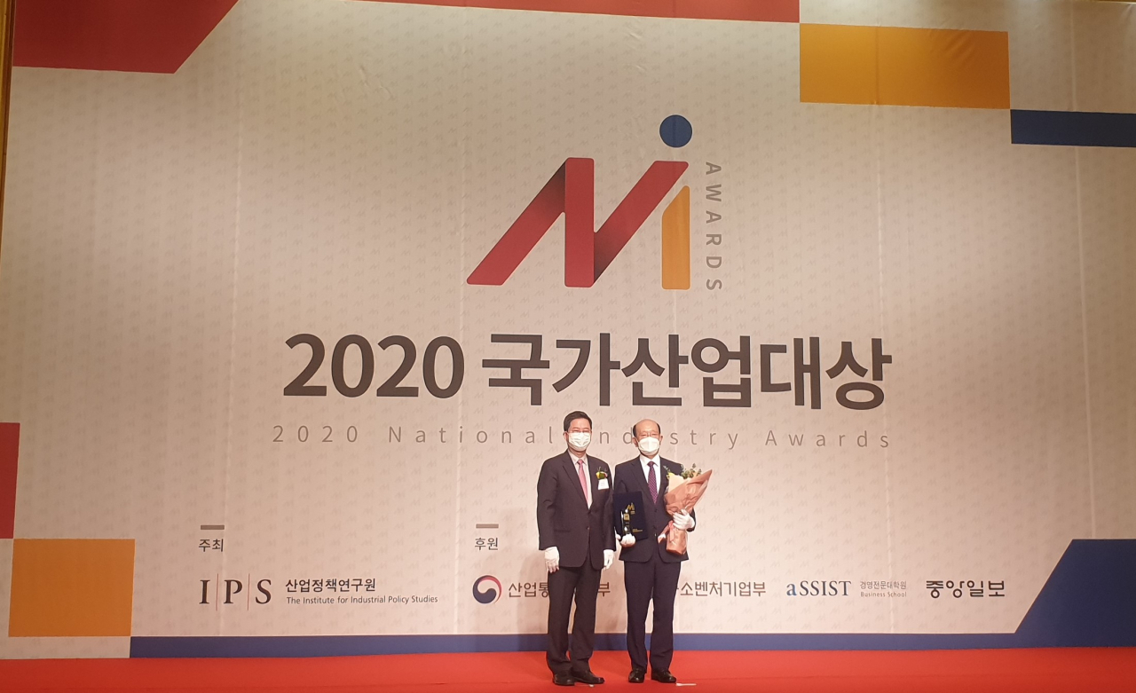 부산항만공사(사장 남기찬, BPA)가 28일 서울 스위스그랜드호텔에서 열린 ‘2020 국가산업대상’ 경영혁신부문에서 대상을 수상했다.