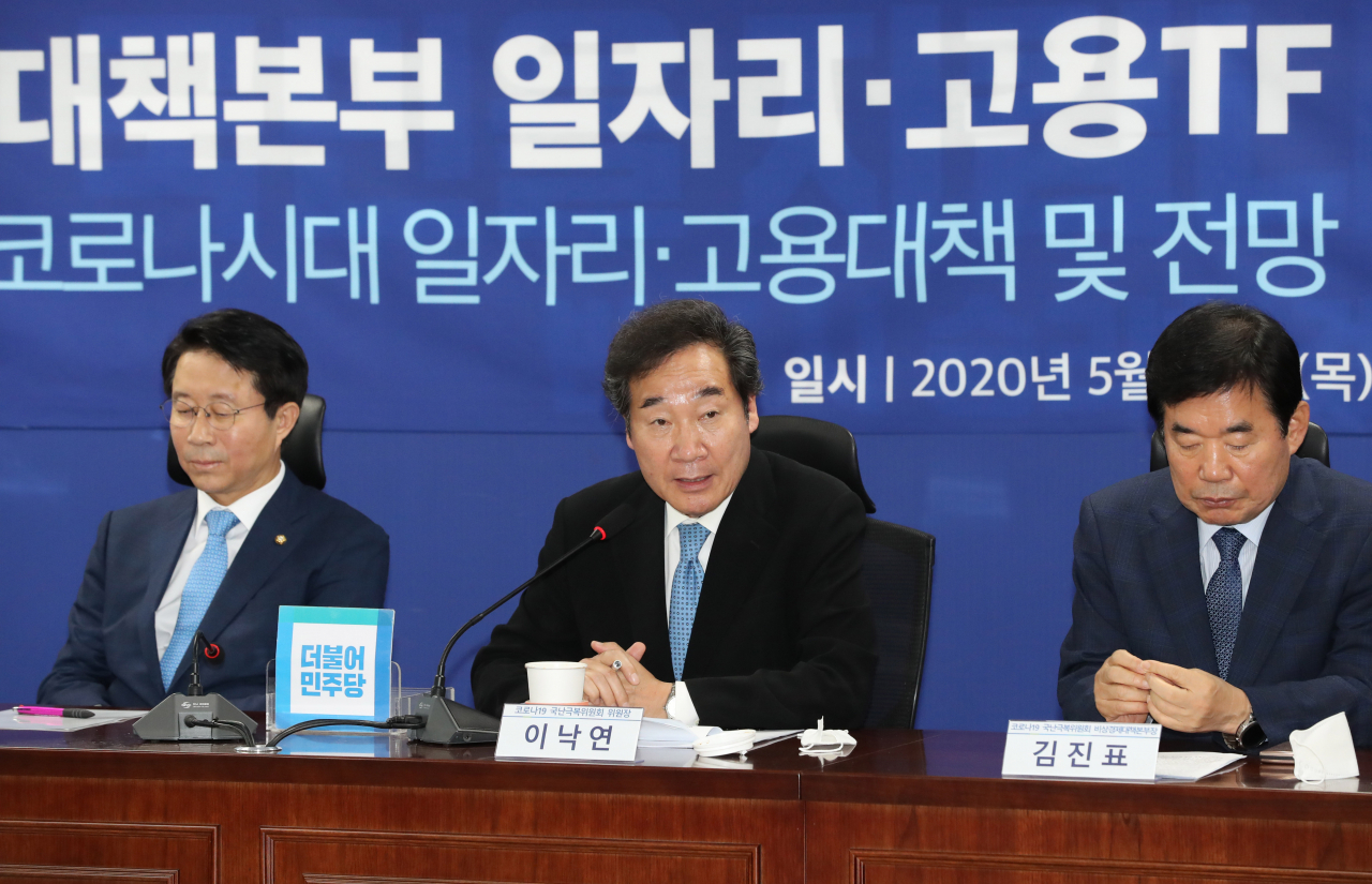 더불어민주당 이낙연 코로나19 국난극복위원장. [연합]